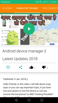 So Sorry android App screenshot 1